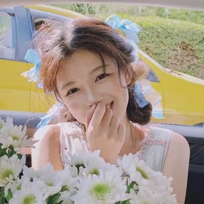 中华女儿