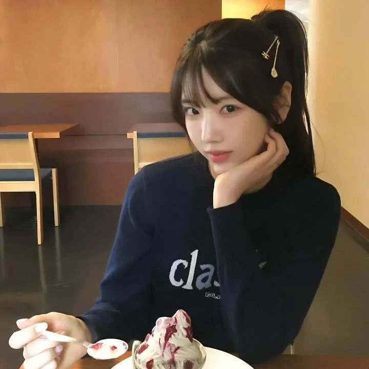 末代福晋