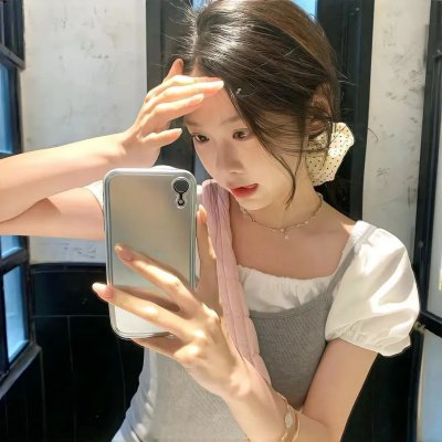 同行
